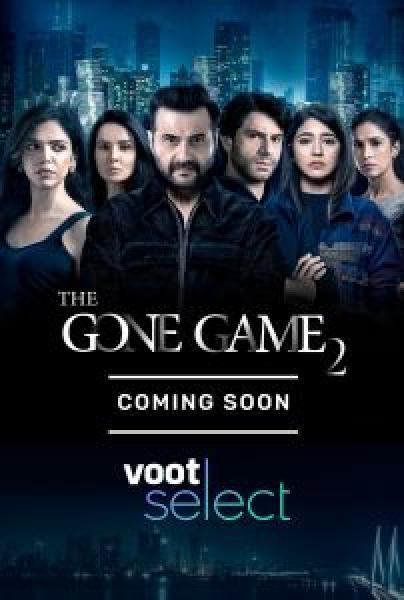 مسلسل The Gone Game الموسم 2 الحلقة 1