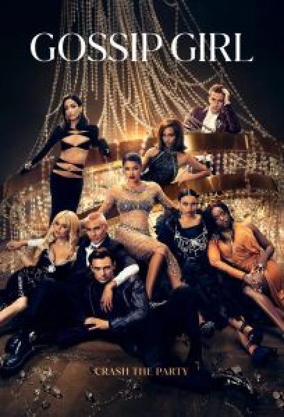مسلسل Gossip Girl الموسم 2