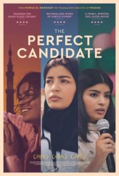فيلم المرشحة المثالية اونلاين 