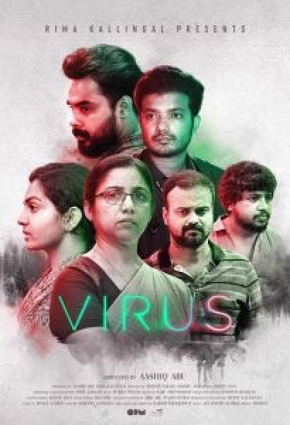 فيلم Virus اونلاين مترجم