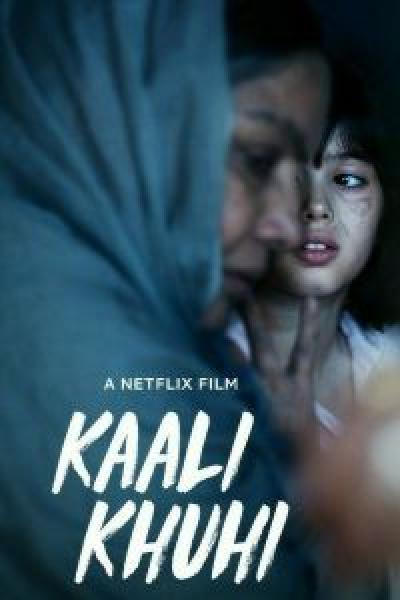 فيلم Kaali Khuhi اونلاين مترجم
