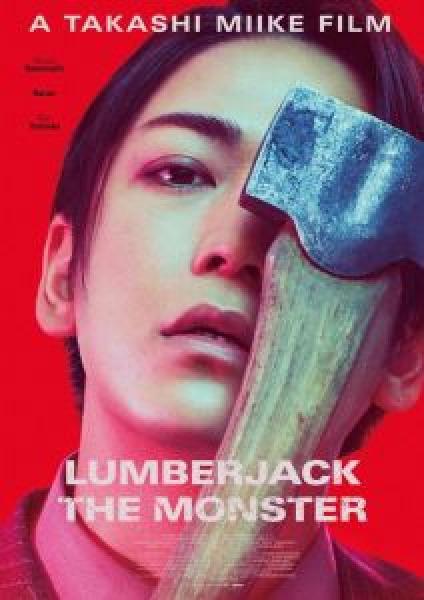 فيلم Lumberjack the Monster اونلاين مترجم فيلم Lumberjack the Monster اونلاين مترجم