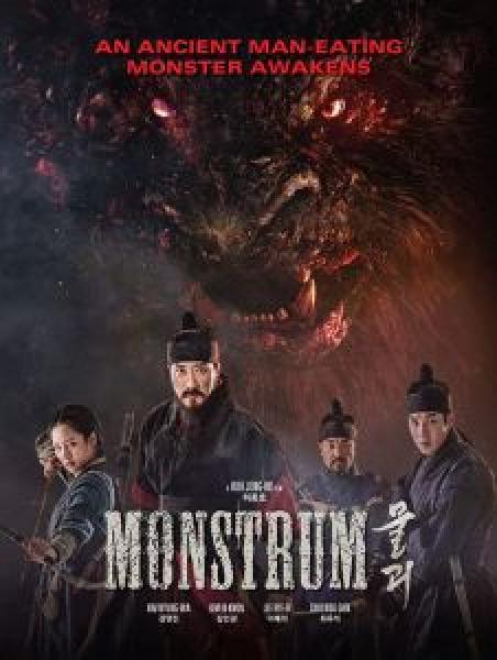 فيلم Monstrum اونلاين مترجم