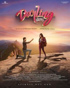 فيلم Darling اونلاين مترجم