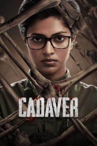 فيلم Cadaver اونلاين مترجم