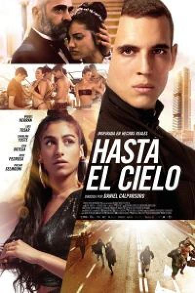 فيلم Sky High اونلاين مترجم
