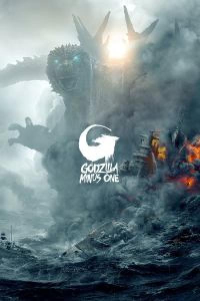 فيلم Godzilla Minus One اونلاين مدبلج