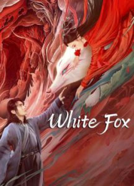فيلم White Fox اونلاين مترجم