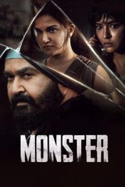 فيلم Monster اونلاين مترجم