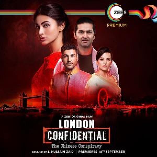 فيلم London Confidental اونلاين مترجم