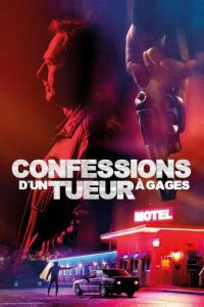 فيلم Confessions اونلاين مترجم
