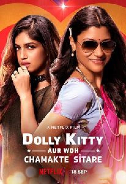 فيلم Dolly Kitty and Those Twinkling Stars اونلاين مترجم