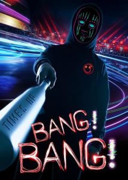 فيلم Bang! Bang! اونلاين مترجم