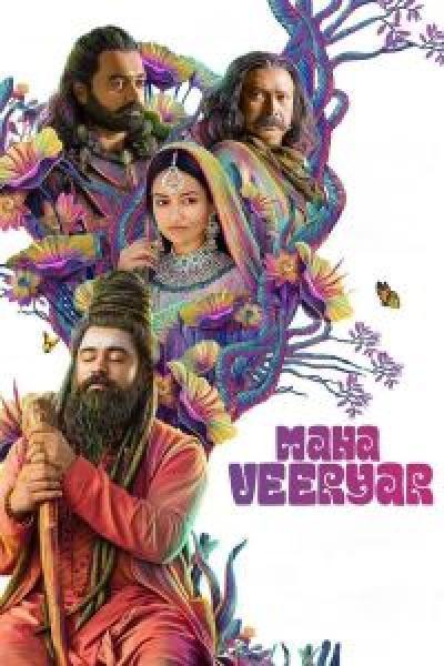 فيلم Mahaveeryar اونلاين مترجم