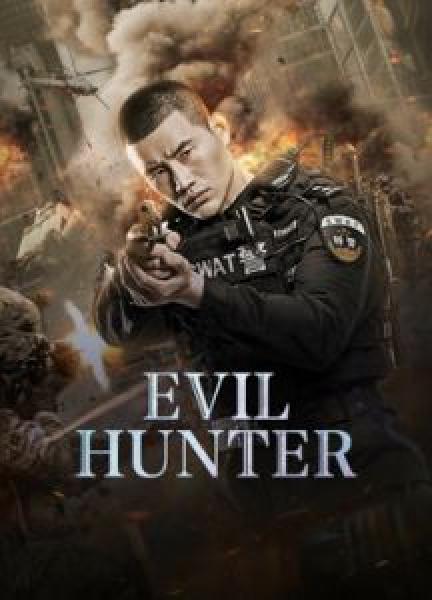 فيلم EVIL HUNTER اونلاين مترجم