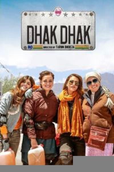 فيلم Dhak Dhak اونلاين مترجم