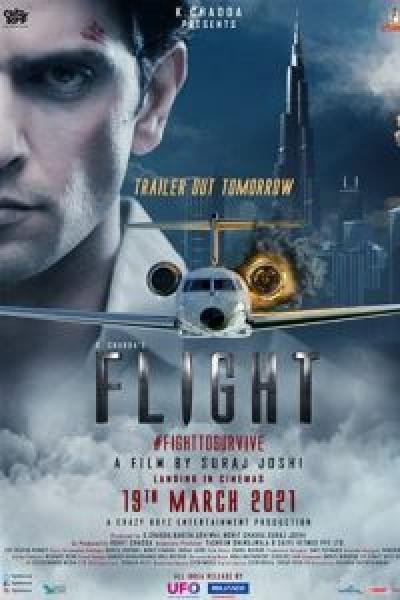 فيلم Flight اونلاين مترجم