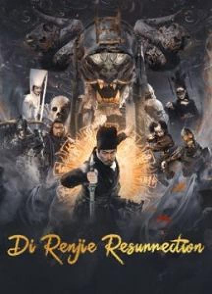 فيلم Di Renjie Resurrection اونلاين مترجم