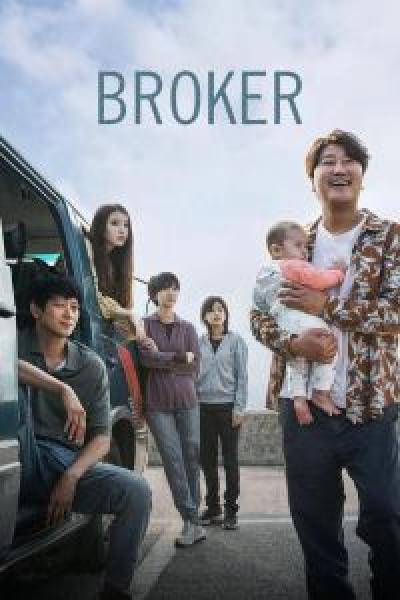 فيلم Broker اونلاين مترجم