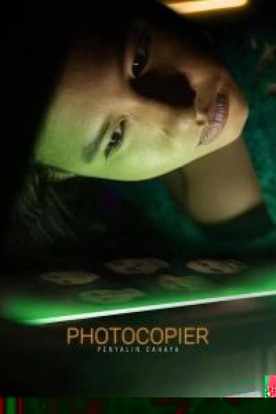 فيلم Photocopier اونلاين مترجم