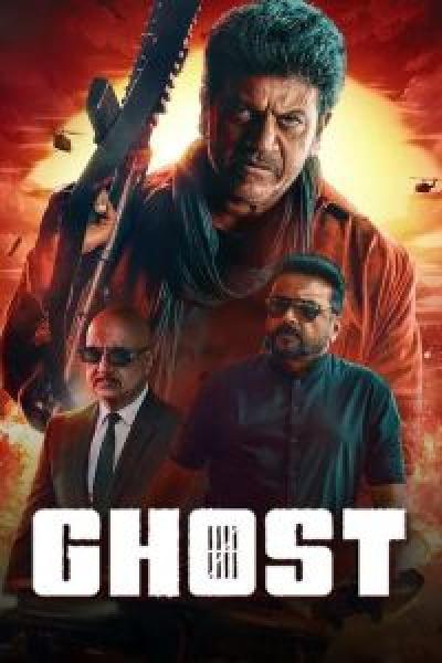 فيلم Ghost اونلاين مترجم