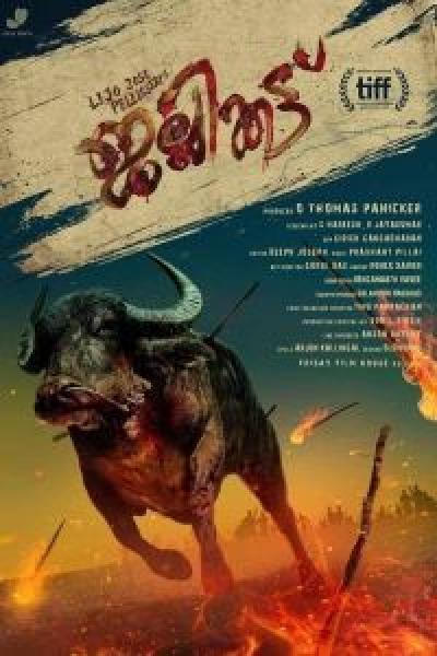 فيلم Jallikattu اونلاين مدبلج