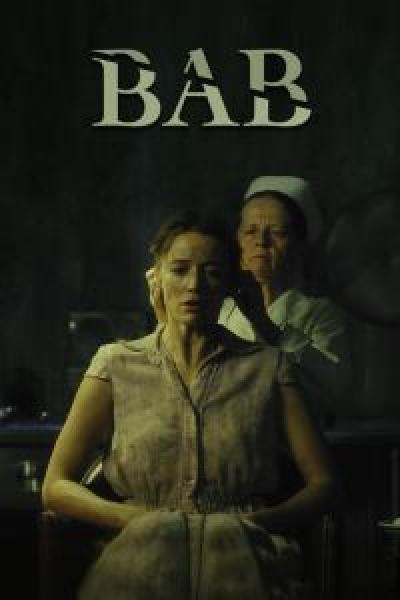 فيلم BAB اونلاين مترجم