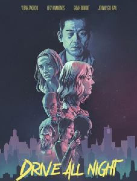 فيلم Drive All Night اونلاين مترجم
