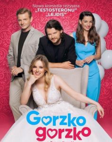 فيلم Kiss, Kiss! اونلاين مترجم