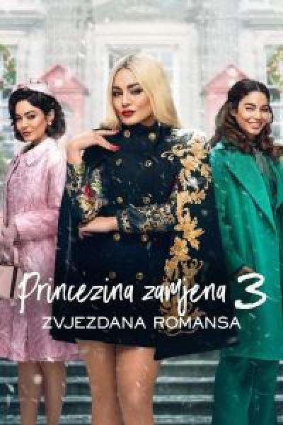 فيلم The Princess Switch 3: Romancing the Star اونلاين مترجم
