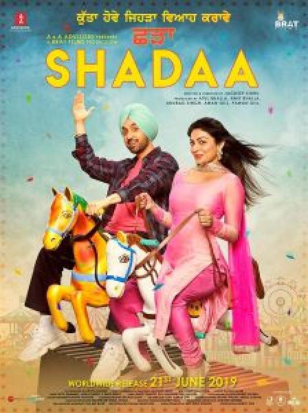 فيلم Shadaa اونلاين مترجم