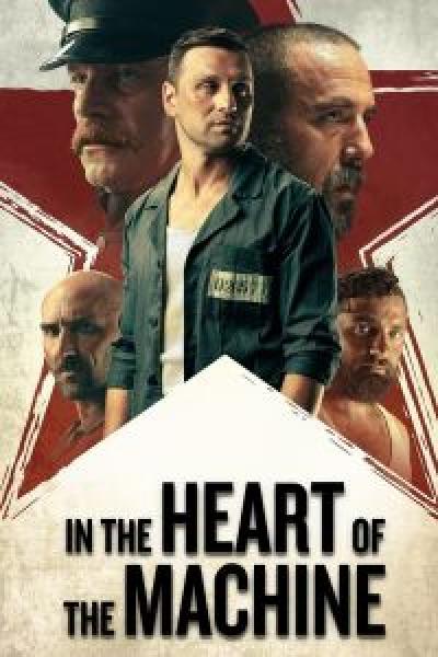 فيلم In the Heart of the Machine اونلاين مترجم