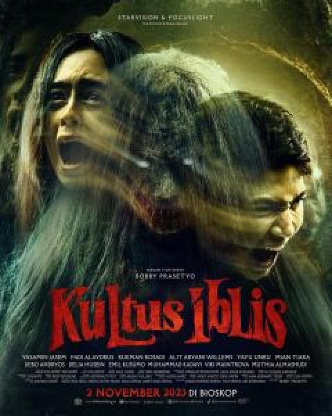 فيلم Kultus Iblis اونلاين مترجم