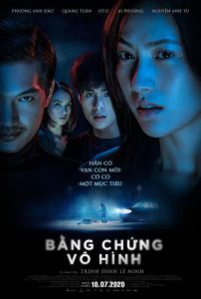 فيلم Invisible Evidence اونلاين مترجم