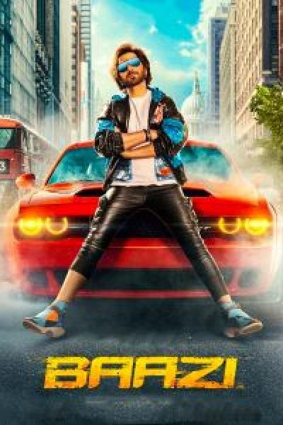 فيلم #Home اونلاين مترجم