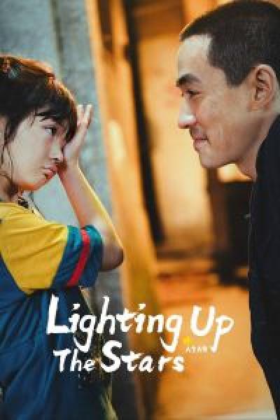 فيلم Lighting up the Stars اونلاين مترجم
