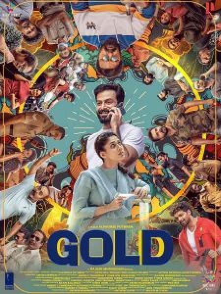 فيلم Gold اونلاين مترجم