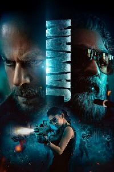 فيلم Jawan اونلاين مترجم