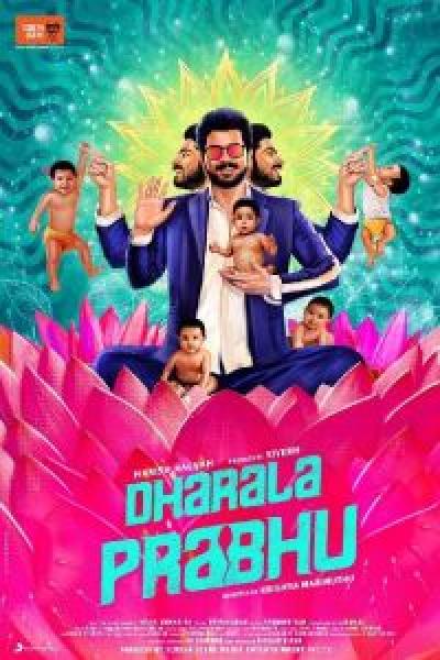 فيلم Dharala Prabhu اونلاين مترجم