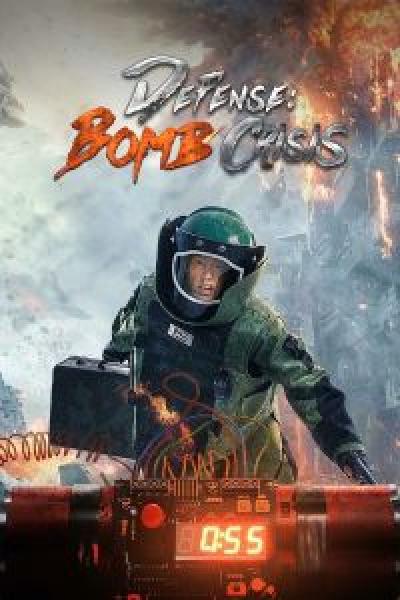 فيلم Defense Bomb Crisis اونلاين مترجم