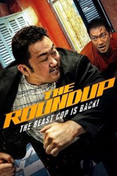 فيلم The Roundup اونلاين مترجم