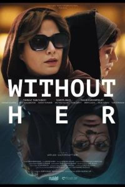فيلم Without Her اونلاين مترجم