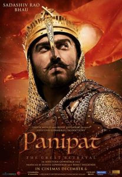 فيلم Panipat اونلاين مترجم