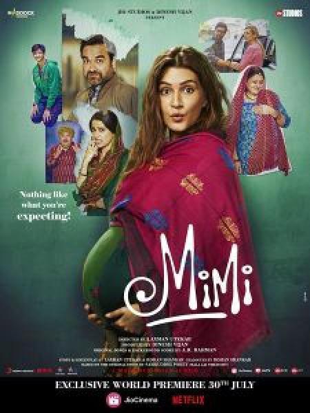 فيلم Mimi اونلاين مترجم