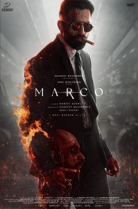 فيلم Marco اونلاين مترجم