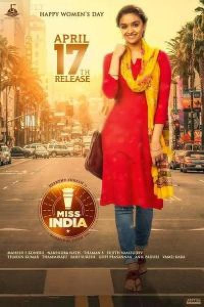 فيلم Miss India اونلاين مترجم