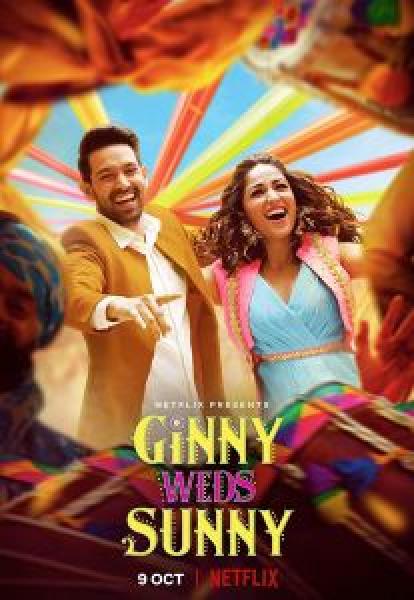 فيلم Ginny Weds Sunny اونلاين مترجم