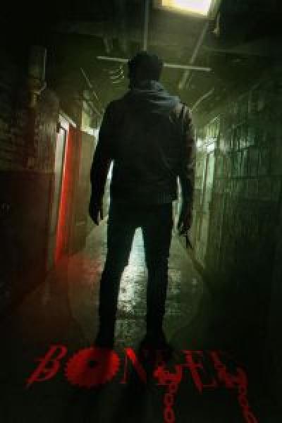 فيلم Bonded اونلاين مترجم