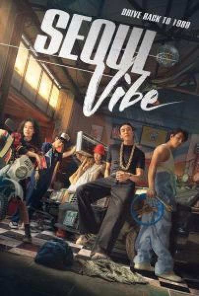 فيلم Seoul Vibe اونلاين مترجم