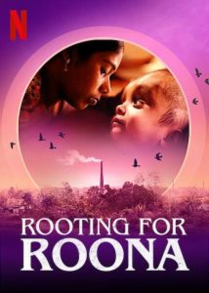 فيلم Rooting for Roona اونلاين مترجم
